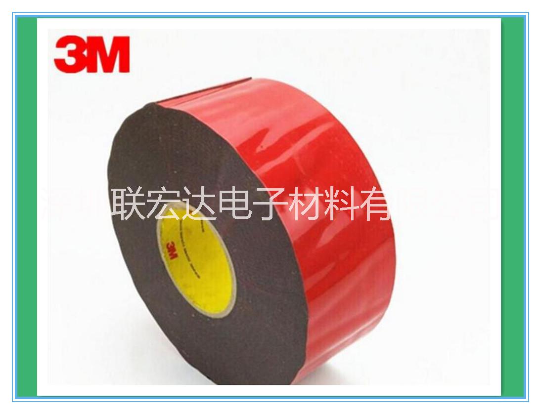 3MEX4011黑色泡棉胶，汽车泡棉胶，强力粘性，厚度1.1mm,可定制模切加工