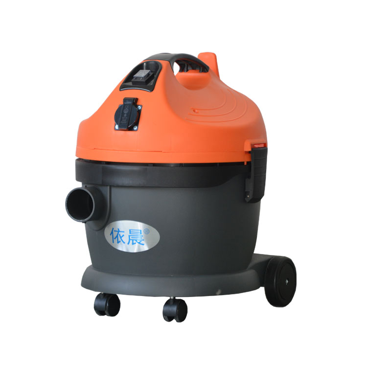 依晨YZ-1020商用工业立式吸尘器|家用办公室客房用迷你小型吸尘机