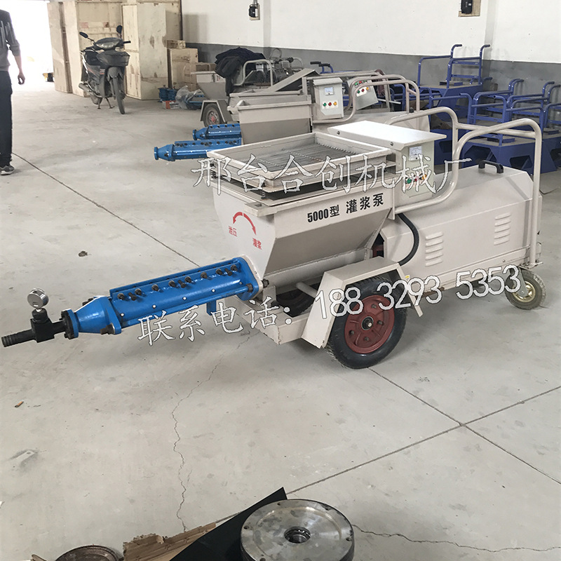 供应水泥砂浆喷涂机 螺杆灌浆泵 基础处理多功能输送泵 合创机械