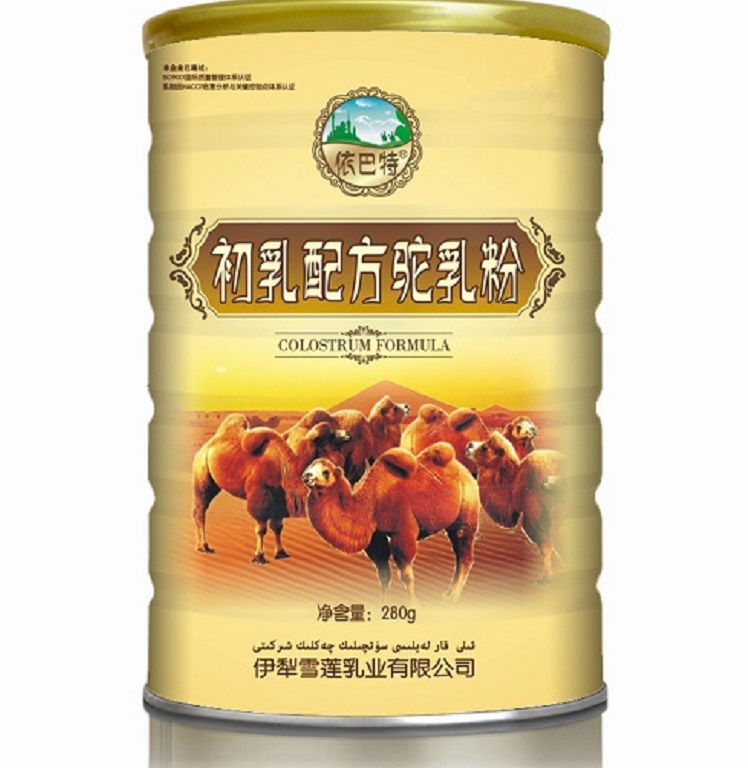 新疆驼奶厂家面向全国招代理商 依巴特骆驼奶粉罐装280g