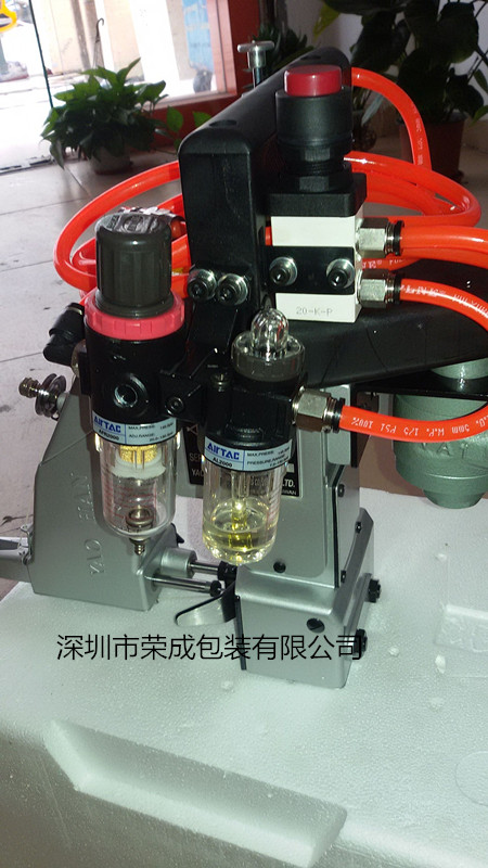 台湾气动缝包机防爆规格型号N600A-AIR图片