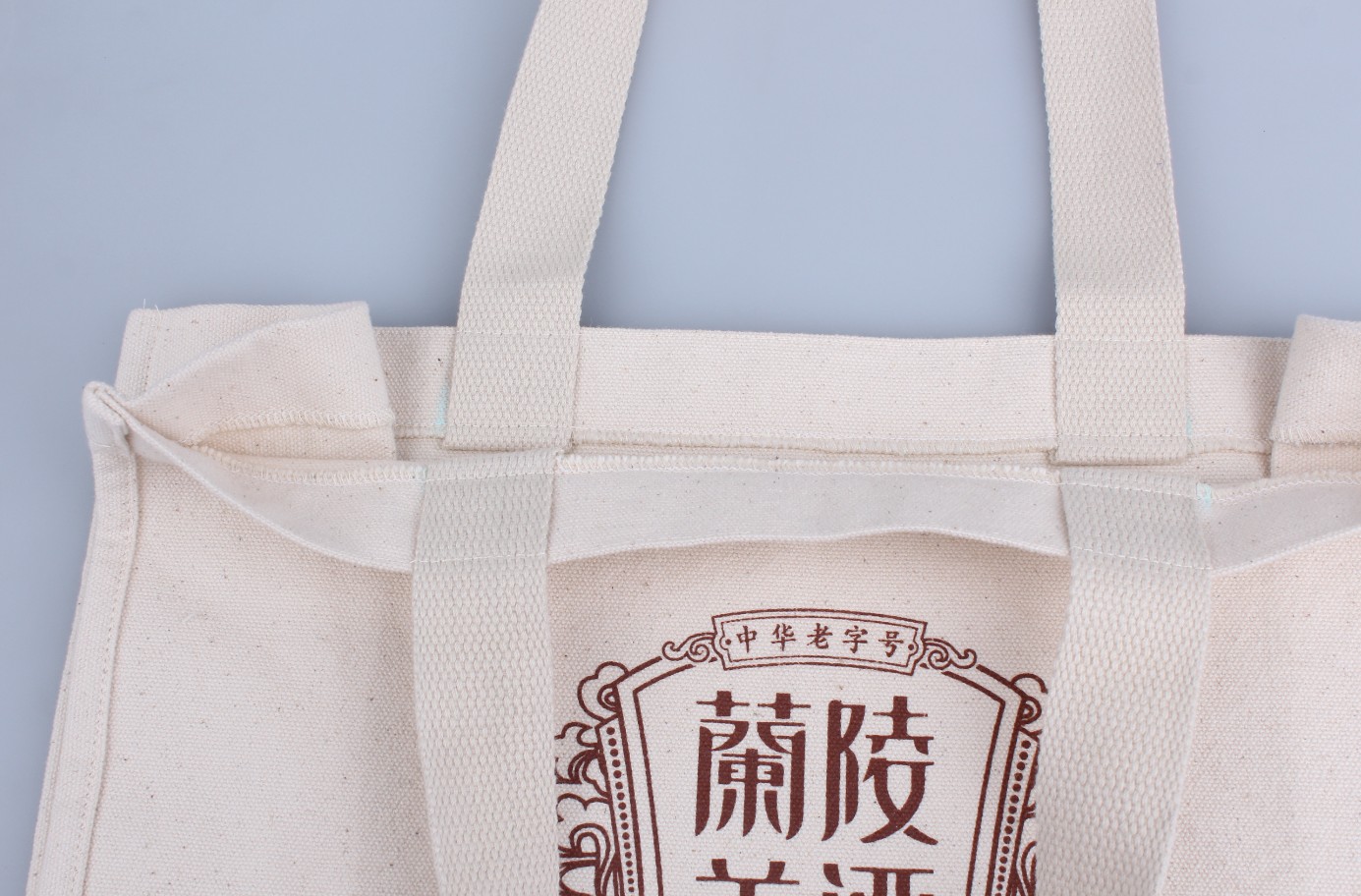 制袋专家——北京铭度文化制袋加工图片