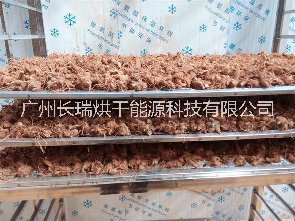 广州长瑞空气能中药材烘干机如何取代烧煤烧炭图片