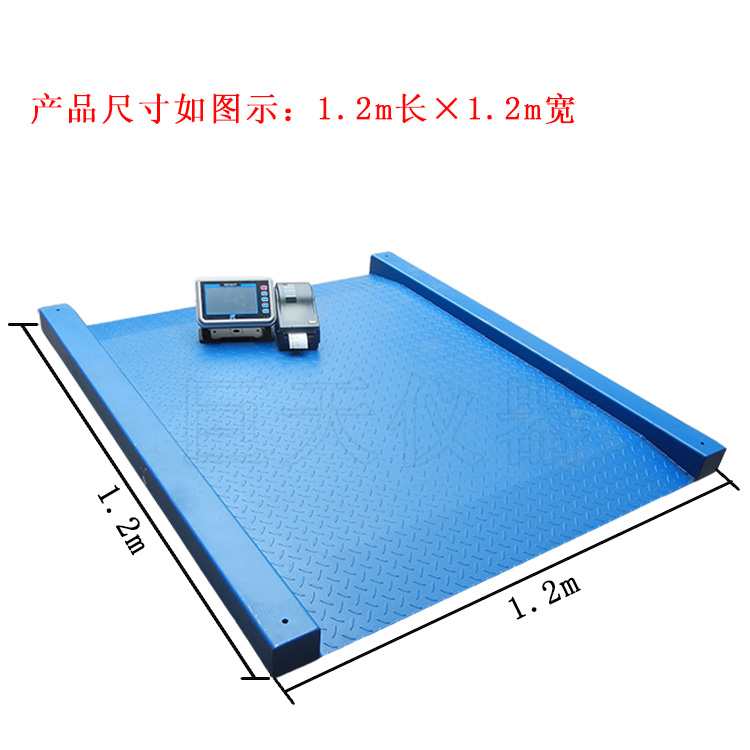 苏州市巨天带导入导出功能的智能电子地磅厂家巨天带导入导出功能的智能电子地磅10t