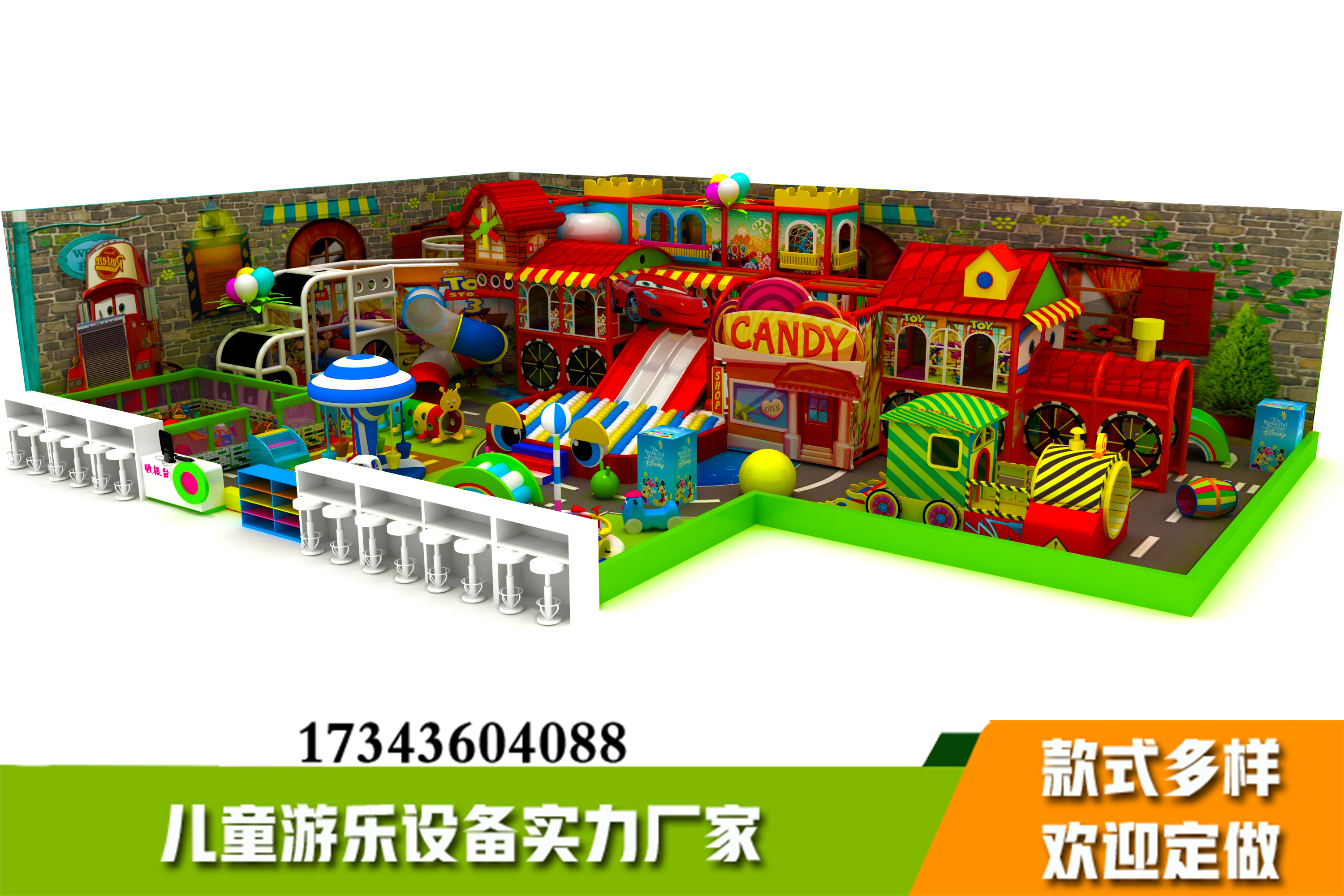 永州淘气堡生产厂家永州儿童乐园设备永州游乐设备公司