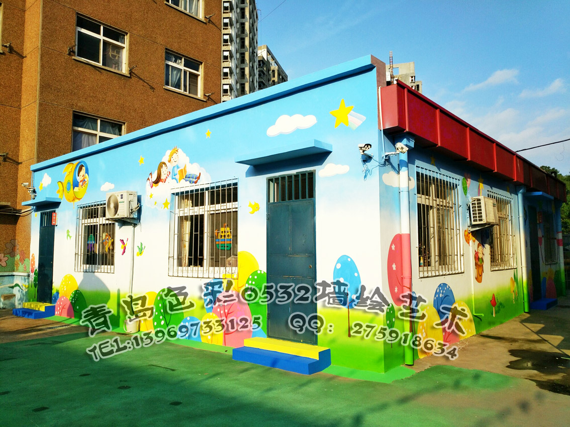 青岛幼儿园墙绘 幼儿园外墙彩绘