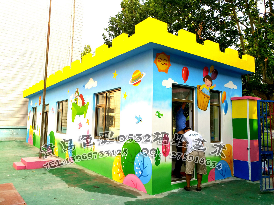 青岛幼儿园墙绘 幼儿园外墙彩绘