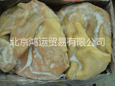 牛副冷冻产品 牛心 牛腰冷冻批发批发