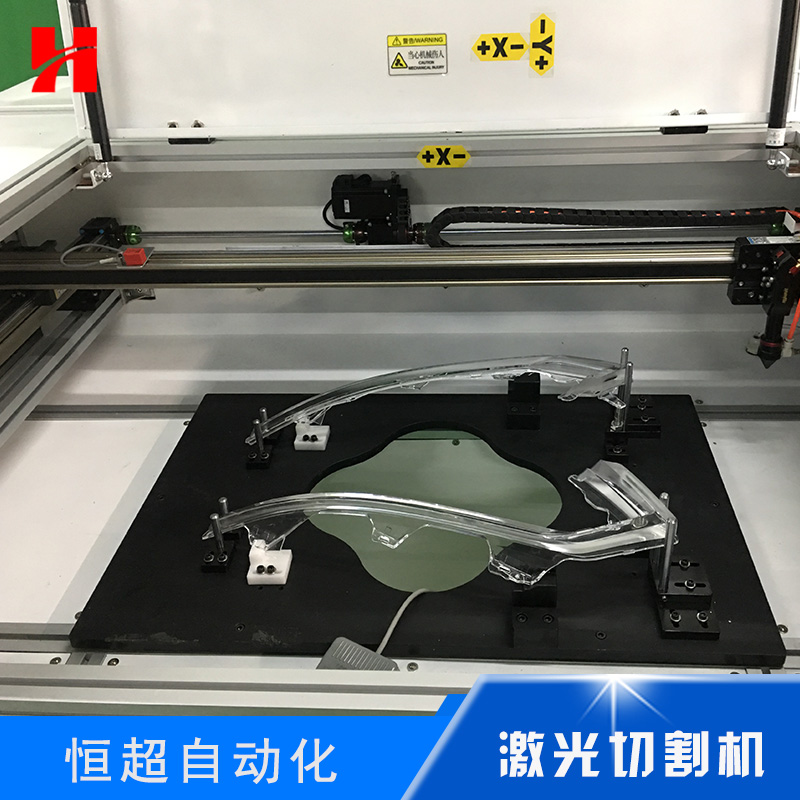 恒超自动化供应激光切割机 供应塑胶模具激光切割机 亚克力激光切割机 塑胶激光切割自动机图片