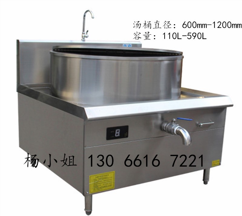广西梧州一体式电磁煲汤炉/304食品级不锈钢/上门安装图片