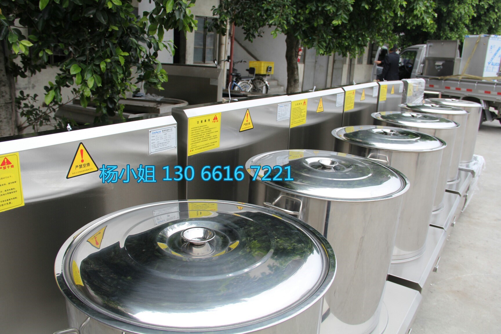 武汉员工饭堂喝汤的熬汤锅那里有卖/380V电压可煮300斤汤
