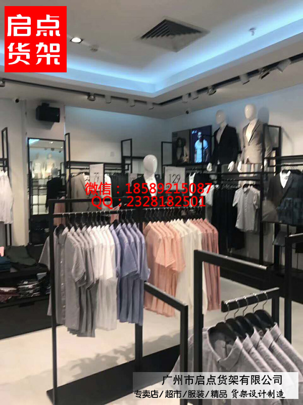 北欧丹麦新款km服装货架 快时尚男装货架风格 男装货架厂家图片