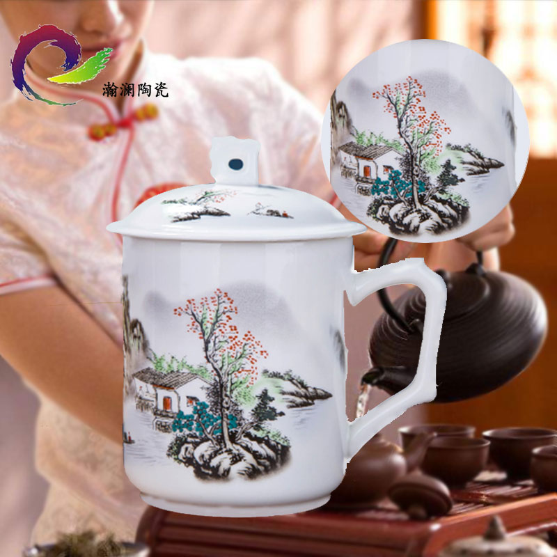 茶杯定做 景德镇陶瓷茶杯定做批发