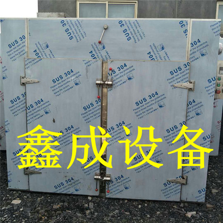 北京二手食品烘干箱设备供应/304不锈钢热风循环烘干箱价格/恒温烘干箱价格图片
