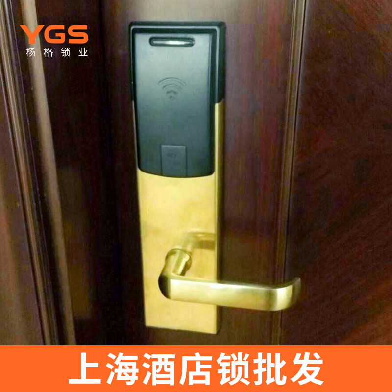 不锈钢酒店门锁，广州公寓智能锁，酒店门锁系统 酒店公寓智能锁价格图片