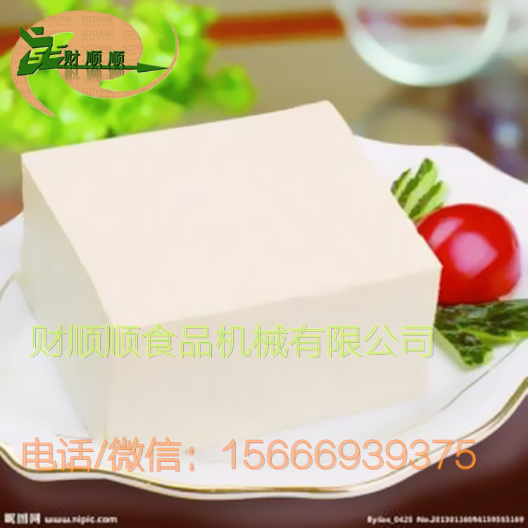 太原财顺顺花生豆腐机多少钱一套  50型商用蒸汽式豆腐机厂家直销
