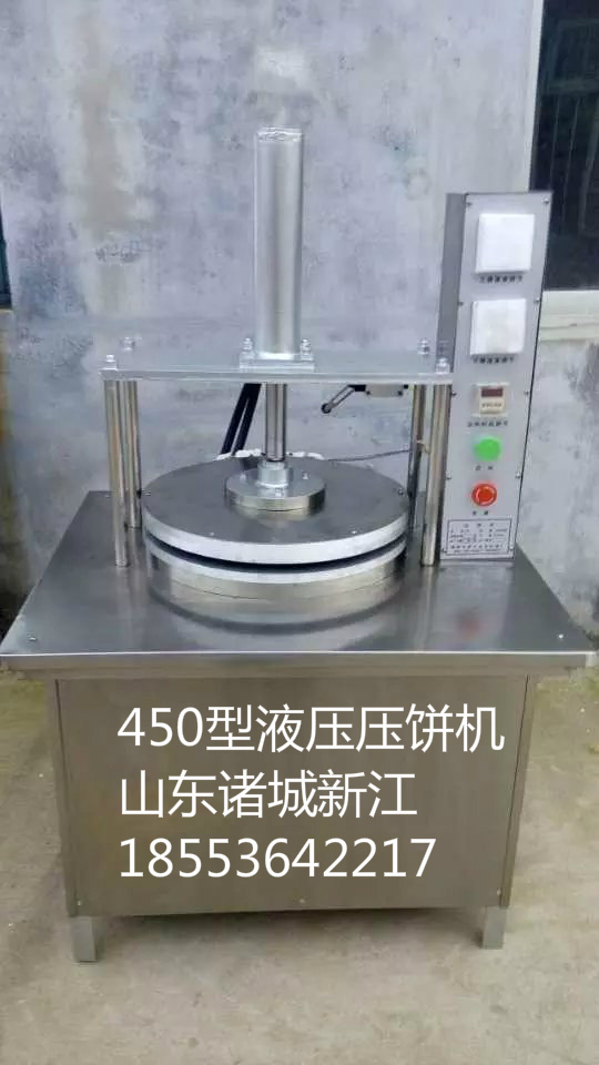 厂家供应朝天锅饼机 全自动全麦饼单饼机器 制作各种薄饼的设备