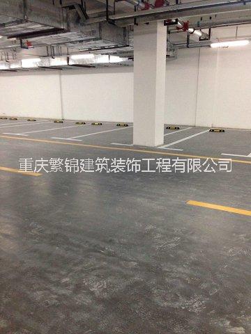 重庆地下车库划线工、地下停车场划线、小区标线