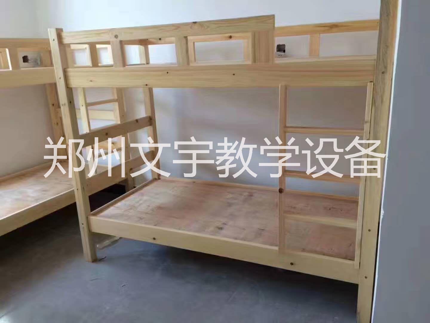 木蜡油中式松木实木子母床儿童床上下高低床双层床环保童床图片