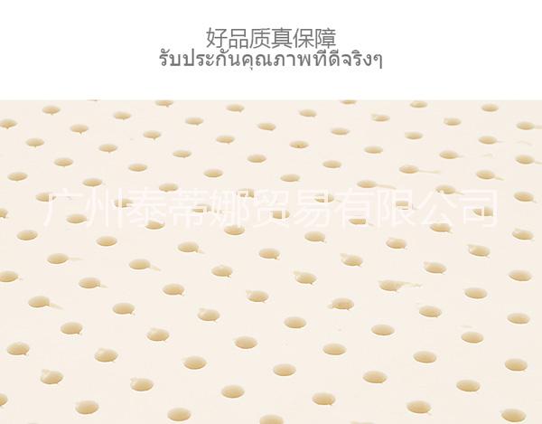 广州市泰国乳胶床垫厂家泰国乳胶床垫纯原装进口1.5m*2.0m天然橡胶榻榻米席梦思床褥