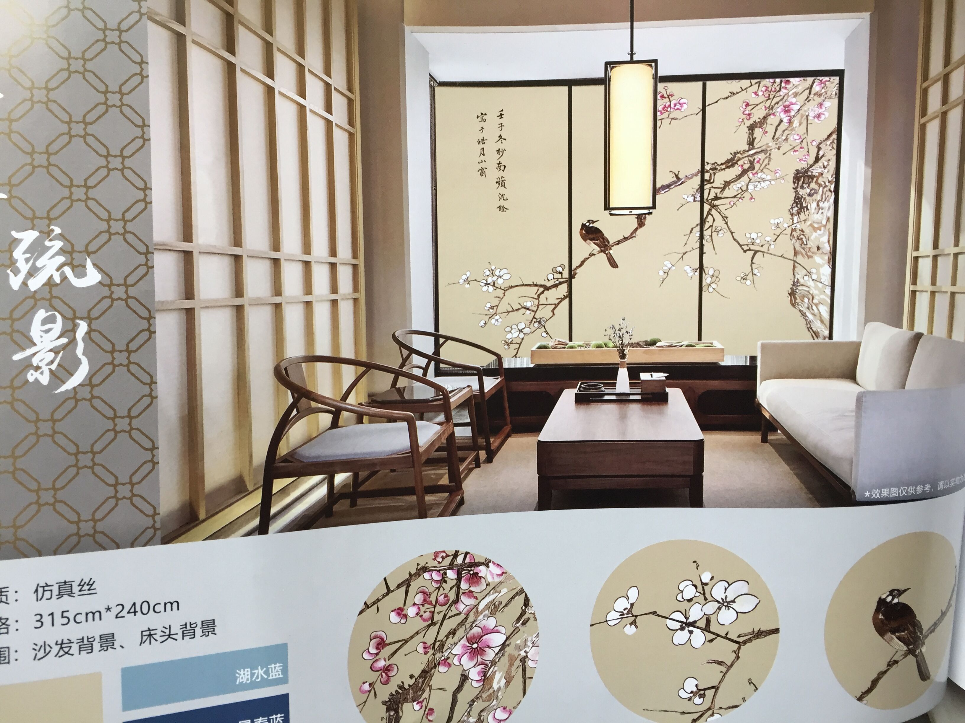 中式现代简背景墙客厅卧室硬包壁画销售