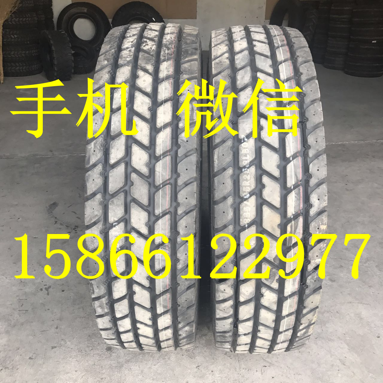 双钱前进中联吊车轮胎385/95R25 445/95R25起重机轮胎全钢轮胎图片