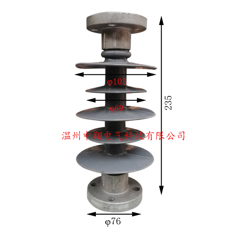 复合绝缘子支柱批发