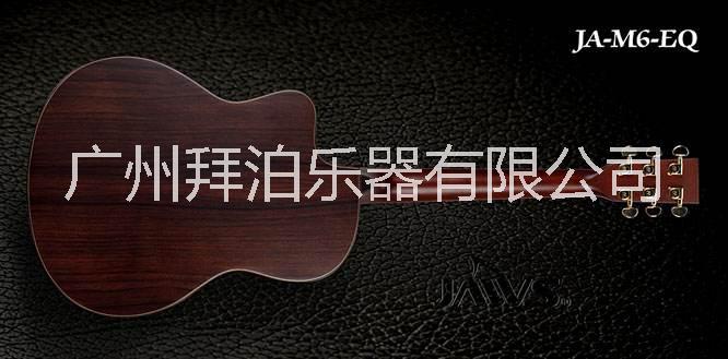 云南昆明吉他批发厂|大理吉他厂