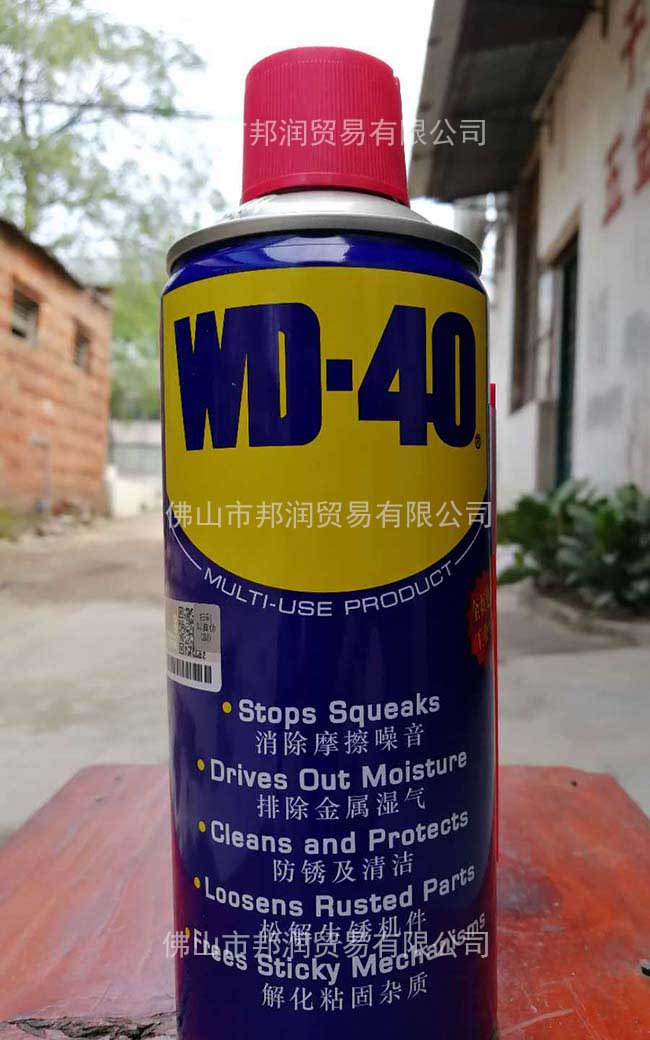 万-能防锈润滑剂 WD-40