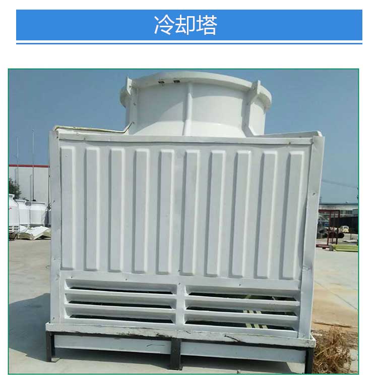100吨方型冷却塔