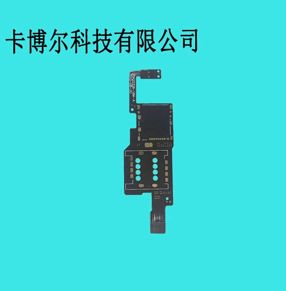 深圳价格便宜FPC阻抗板生产选卡博尔FPC软板厂