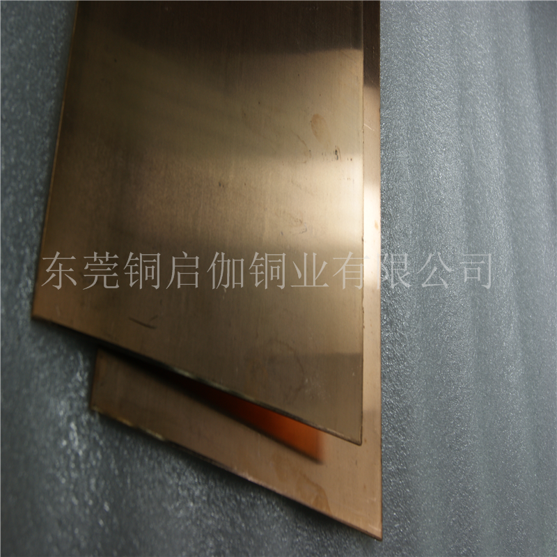 现货供应脱氧磷铜板 高精C5210磷青铜板 零售批发