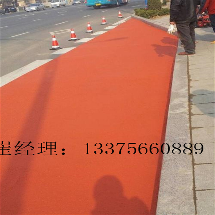四川彩色沥青路面材料