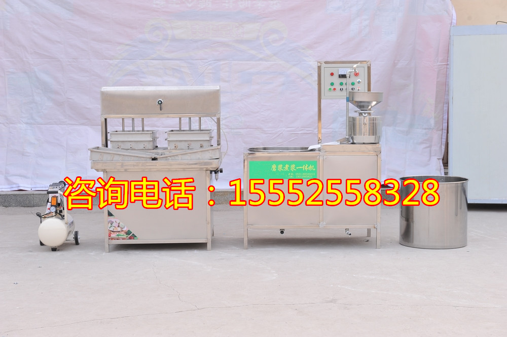 四川豆腐生产机械  全自动豆腐机 做大豆腐的设备多少钱