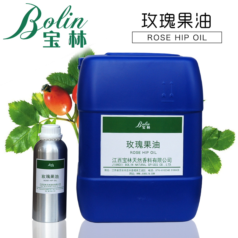厂家批发植物油进口RosehipoilCAS84603-93-0玫瑰果油蔷薇子油图片
