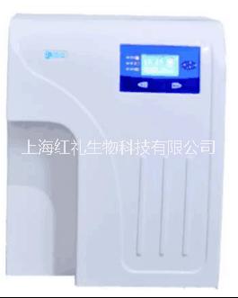 上海市超纯水机厂家超纯水机