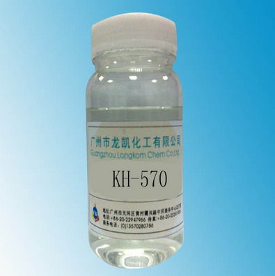 酰基硅烷偶联剂KH-570偶联剂厂家3-(三甲氧基甲硅烷基)丙基-2-甲基-2-丙烯酸酯偶联剂批发图片