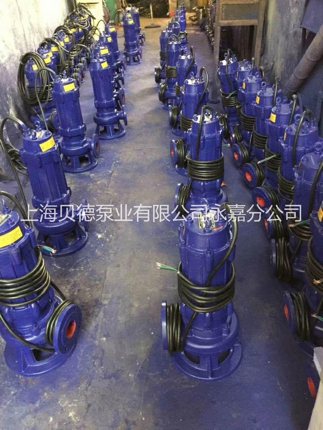 温州市WQ/QW排污泵4kw多少钱一台厂家