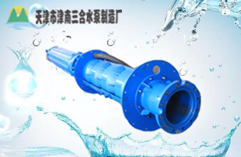 高扬程潜水泵选型，高扬程潜水泵。高扬程潜水泵选型。