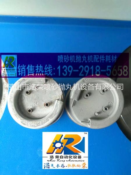 广东厂家供应发热盘自动喷砂机