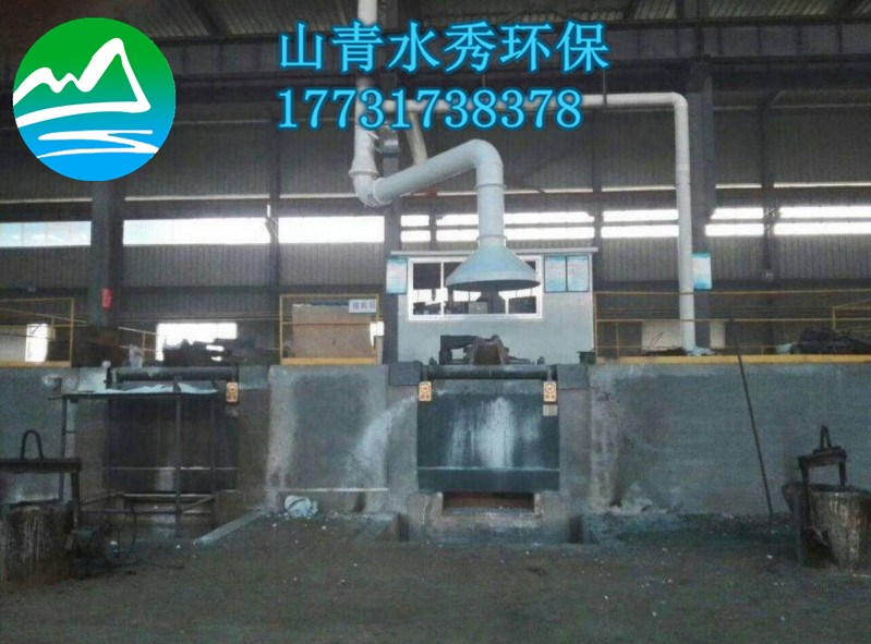 铸造厂专用0.5吨中频炉除尘器方案过环评
