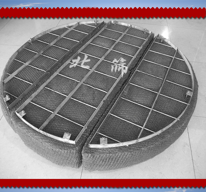 北筛批发标准型不锈钢丝网除沫器 丝网除沫器规格型号 丝网除沫器价格图片