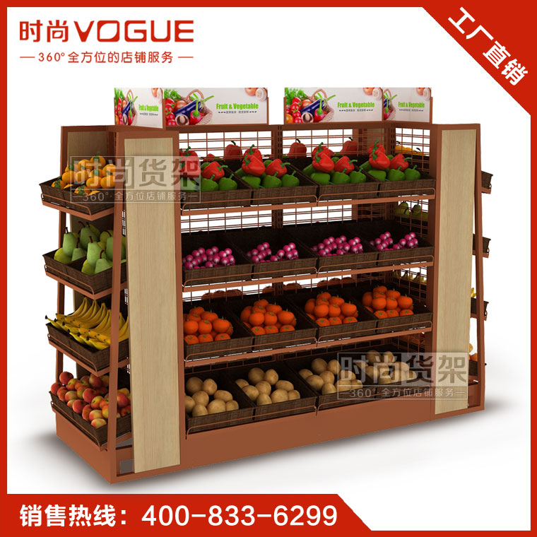时尚生鲜超市果蔬货架双面水果展示架网背板超市生鲜货架批发图片