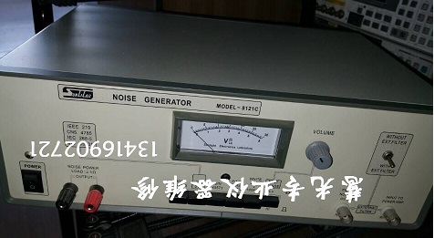 维修阳光噪音信号发生器|阳光8121C，8121E， 8121B