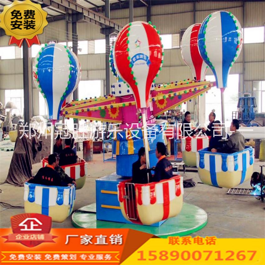 厂家直销桑巴气球儿童公园户外广场大型逍遥水母游乐设备旋转升降摇摆玩具
