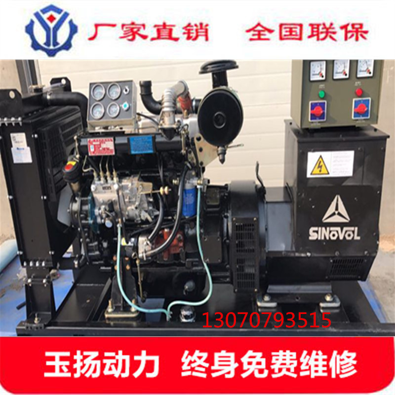 安徽100kw发电机 养殖畜牧业备用电源机 100千瓦全铜无刷厂家直销联保