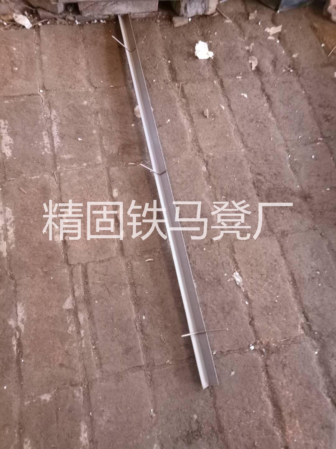 北京铁马凳 北京楼梯护角 北京环保建筑建材  北京铁马凳批发 铁马凳 环保建材 铁马凳批发