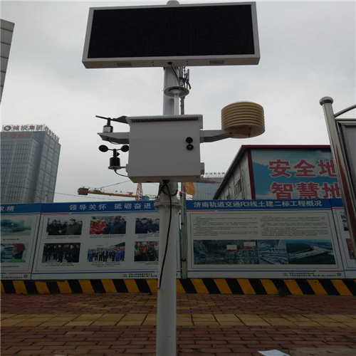 滕州扬尘自动监测仪激光监测噪声详细说明