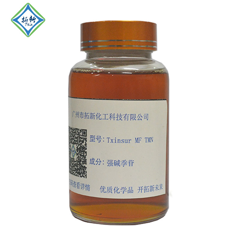 广州供应强碱季苷 耐强碱表面活性剂 工业清洗剂添加剂