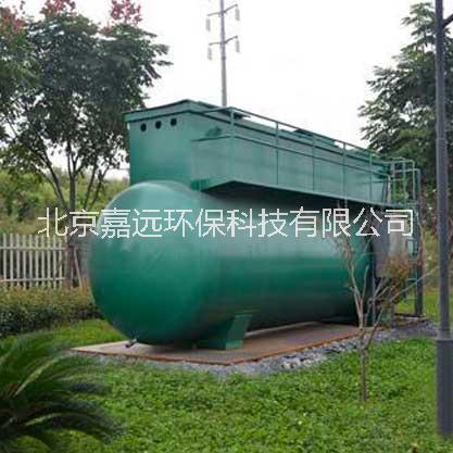 北京市一体化农村污水处理设备厂家一体化农村污水处理设备 一体化水处理设备 石家庄污水处理设备